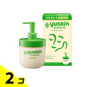【送料無料!(地域限定)】ユースキン シソラ ローション ポンプ付き本体ボトル 170mL 2個セット