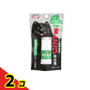 【送料無料!(地域限定)】コメット またたび抽出液スプレータイプ 20mL 2個セット