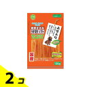 【送料無料!(地域限定)】友人 犬用おやつ 新鮮ささみ うす切りソフト 130g 2個セット