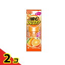 【送料無料!(地域限定)】噛むブレスケア オレンジ味 25粒 2個セット