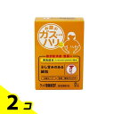 【送料無料!(地域限定)】大幸薬品 ラッパ整腸薬BF 8包 2個セット