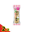 【送料無料!(地域限定)】和光堂 はじめての離乳食 裏ごし鶏レバーと野菜 3個入 2個セット