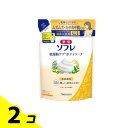 【送料無料!(地域限定)】薬用ソフレ 乾燥肌ケアボディソープ 詰め替え用 400mL 2個セット