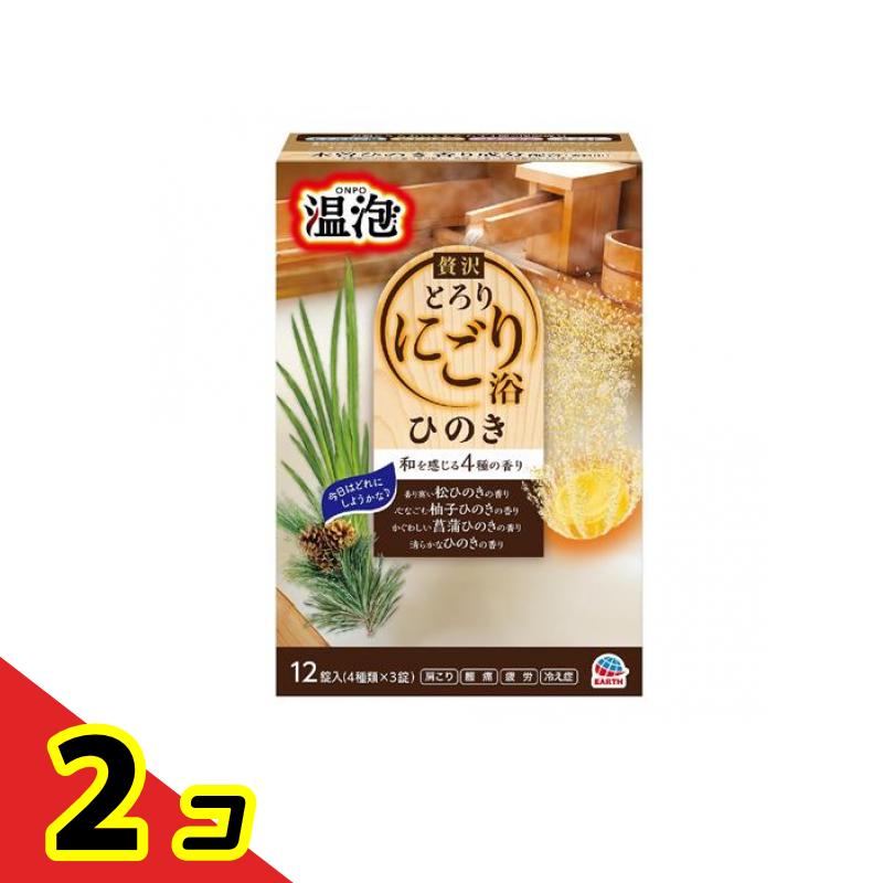 ̵ϰˡ۲ˢ(ONPO) Ȥˤ ҤΤ 12 2ĥå