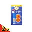 【送料無料!(地域限定)】メンターム 薬用メディカルリップスティックCa 無香料タイプ 3.2g 2個セット
