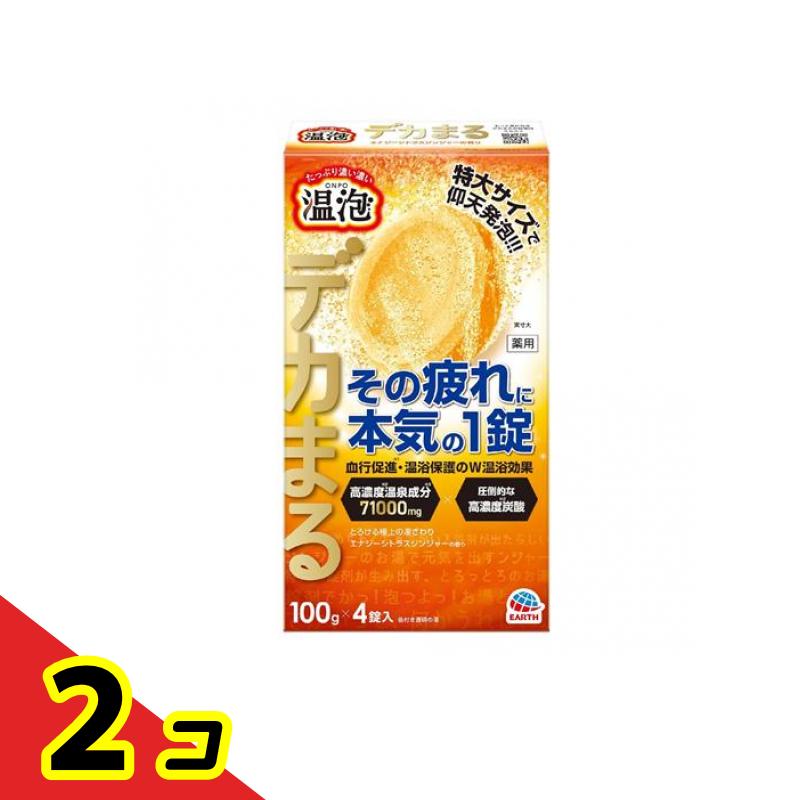 ̵ϰˡ۲ˢ(ONPO) ǥޤ ʥȥ饹󥸥㡼ι 4 2ĥå