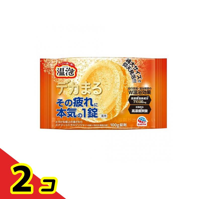 ̵ϰˡ۲ˢ(ONPO) ǥޤ ʥȥ饹󥸥㡼ι 1 2ĥå