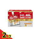 【送料無料!(地域限定)】コルゲンコーワ滋養チャージ 100mL× 6袋入 2個セット