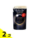 【送料無料!(地域限定)】ツバキ(TSUBAKI) プレミアムEX ダメージケア&リペア トリートメント 300mL (詰め替え用) 2個セット