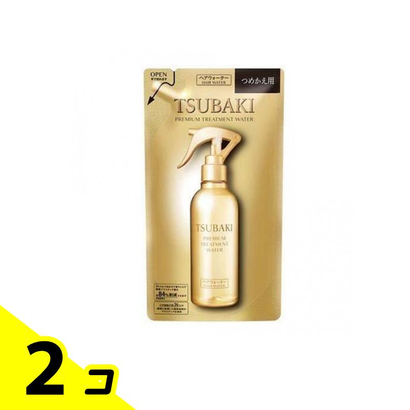 【送料無料！（地域限定）】ツバキ(TSUBAKI) プレミアム トリートメントウォーター 200mL (詰め替え用) 2個セット