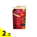 【送料無料!(地域限定)】ツバキ(TSUBAKI)) プレミアム モイスト&リペアコンディショナー 600mL (詰め替え用) 2個セット