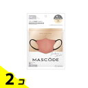 【送料無料!(地域限定)】MASCODE マスコード 3Dマスク M 09ダスティピンク×ブラック紐 7枚入 2個セット