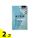 【送料無料!(地域限定)】RISM ディープエクストラマスクバランス リズムBマスク DE01 1枚入 (34mL) 2個セット