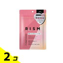 【送料無料!(地域限定)】RISM ディープエクストラマスクモイスチャー リズムMマスク DA03 7枚入 (150mL) 2個セット