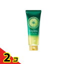 【送料無料!(地域限定)】Gyutto (ギュット) コルセット ヘアマスク 200g 2個セット