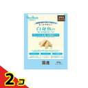 【送料無料!(地域限定)】ペッツルート もっとやさしい 白身魚のサプリトリーツ 60g 2個セット