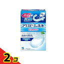 【送料無料!(地域限定)】ピースクリン マウスピース洗浄剤 96錠 2個セット