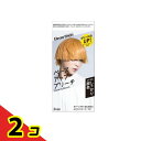 【送料無料!(地域限定)】ビューティーン ベースアップブリーチ 1組入 2個セット