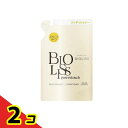【送料無料!(地域限定)】SS ビオリス ピュアレタッチ うねさぁら ヘア コンディショナー 340mL (詰め替え用) 2個セット