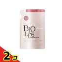 【送料無料!(地域限定)】SS ビオリス ピュアレタッチ ぱやとぅや シャンプー 340mL (詰め替え用) 2個セット