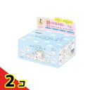 【送料無料!(地域限定)】クリアターン ごめんね素肌 おめざめスイッチマスク 30枚入 2個セット