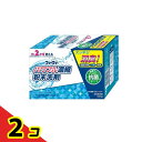 【送料無料!(地域限定)】ファーファ 3倍濃縮超コンパクト粉末洗剤 500g (ベビーフローラルの香り) 2個セット