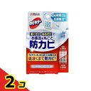 【送料無料!(地域限定)】カビキラー お風呂に置くだけ防カビジェル やさしいフローラルの香り 8mL× 1個入 (本体) 2個セット