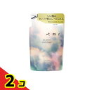【送料無料!(地域限定)】+tmr(プラストゥモロー) シャンプー スムース 詰め替え用 400mL 2個セット