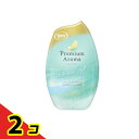 【送料無料!(地域限定)】お部屋の消臭力 Premium Aroma(プレミアムアロマ) 玄関・リビング用 エターナルギフト 400mL 2個セット