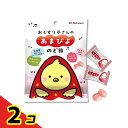 【送料無料!(地域限定)】松浦薬業 おくすりやさんのあまぴよのど飴 45g 2個セット
