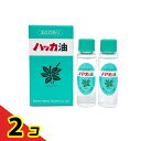 【送料無料!(地域限定)】北見ハッカ通商 ハッカ油 スプレー用リフィル 11.5mL× 2本入 2個セット