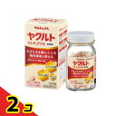 【送料無料!(地域限定)】ヤクルトBLチュアブル整腸薬 ストロベリー風味 126錠 2個セット