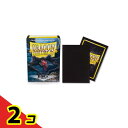 【送料無料!(地域限定)】ドラゴンシールド マットカードスリーブ スタンダード AT-11002 ブラック 100枚入 2個セット