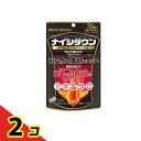 【送料無料!(地域限定)】井藤漢方製薬 ナイシダウンPREMIUM 60粒 (30日分) 2個セット