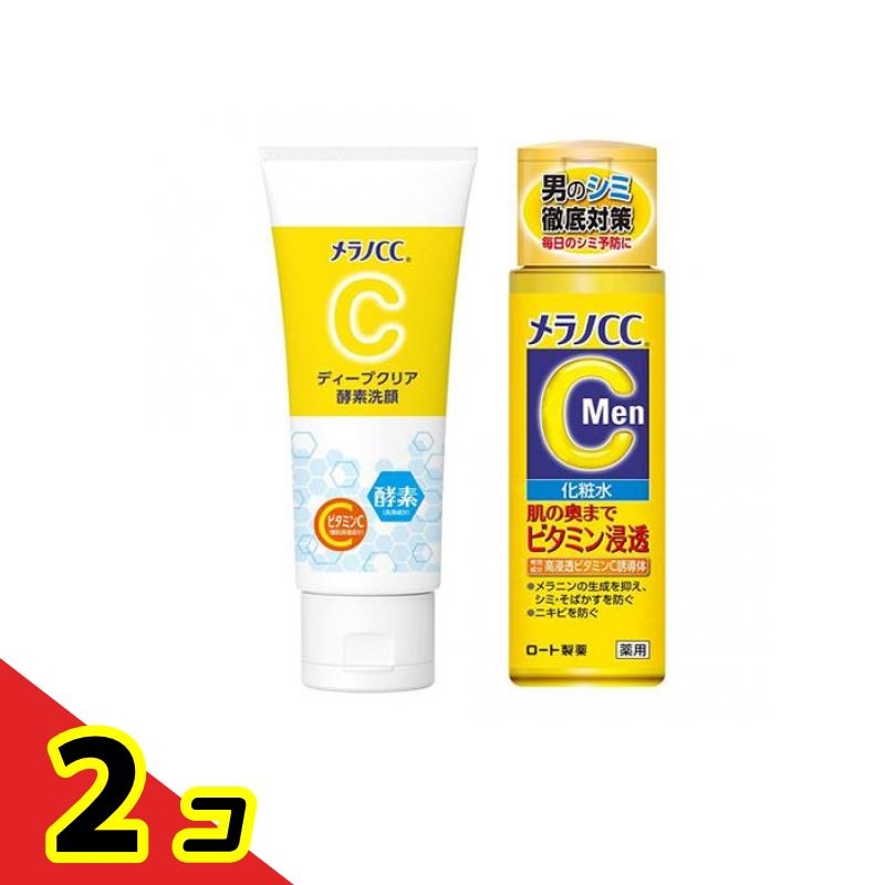 【送料無料！（地域限定）】メラノCC ディープクリア酵素洗顔 130g (&メラノCC Men 薬用しみ対策美白化粧水 170mL) 2個セット