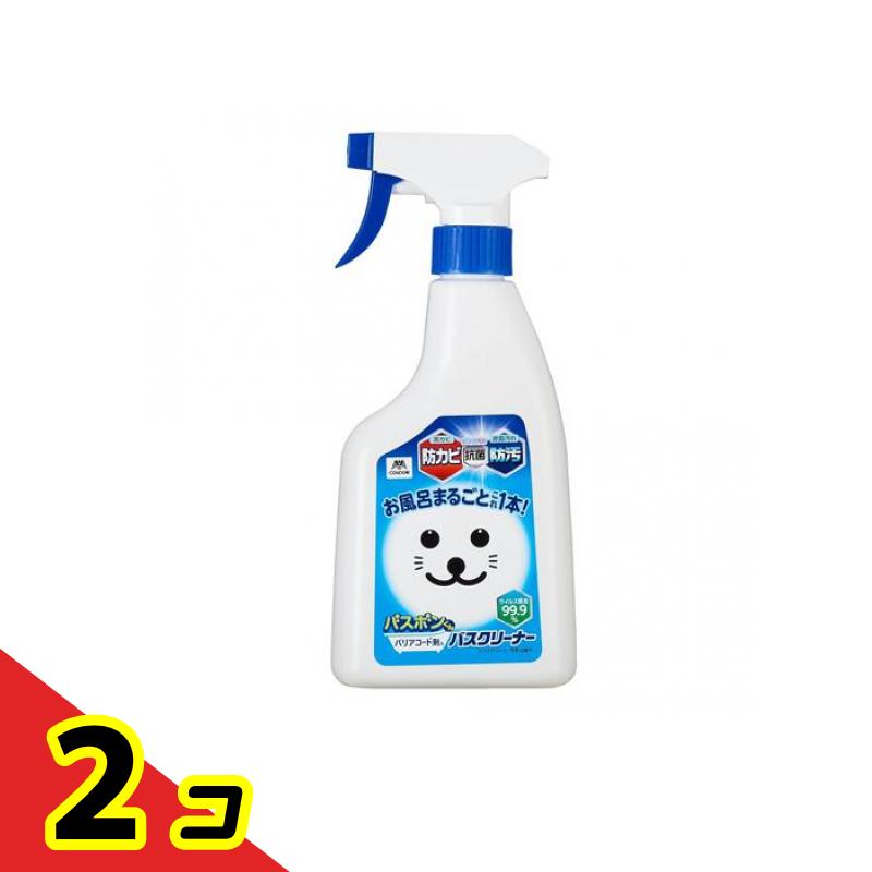 【送料無料!(地域限定)】バズボンくん バリアコート剤入バスクリーナー 500mL 2個セット