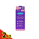 【送料無料!(地域限定)】カネソン ランシノー 11g× 2本入 2個セット