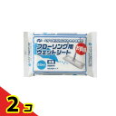 【送料無料!(地域限定)】山崎産業 Y.フローリング用ウェットシート 20枚入 2個セット