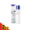 【送料無料!(地域限定)】トランシーノ 薬用ブライトニングクリアローション 150mL 2個セット