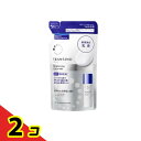 【送料無料!(地域限定)】トランシーノ 薬用ブライトニングクリアミルク 90mL (つめかえ用) 2個セット