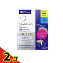 【送料無料!(地域限定)】トランシーノ 薬用UVパウダーEX 11g (レフィル) 2個セット