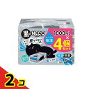 【送料無料!(地域限定)】ドライ&ドライUP 黒のNECO 除湿&脱臭 1000個入 (×4個入) 2個セット