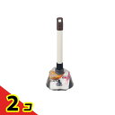 【送料無料!(地域限定)】デイリークリーン ママカップ 1個入 2個セット
