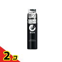 【送料無料!(地域限定)】Ag DEO24 MEN エージーデオ24メン メンズデオドラントロールオングランデ 無香性 120mL 2個セット