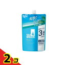 【送料無料!(地域限定)】シーブリーズ リンスインシャンプー 詰め替え用 大容量 1000mL 2個セット