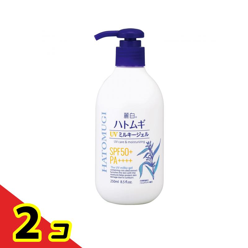 【送料無料!(地域限定)】麗白 ハトムギ UVミルキージェル ポンプタイプ 250mL 2個セット
