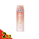 【送料無料!(地域限定)】カラミー カラミンノーセバムローションしっとりタイプ 180mL 2個セット
