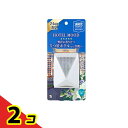 【送料無料!(地域限定)】消臭元パルファム HOTEL MOOD 玄関・部屋用 ラグジュリネン 5.8mL 2個セット