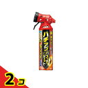 【送料無料!(地域限定)】フマキラー ハチ・アブバズーカジェット 550mL 2個セット