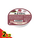 【送料無料!(地域限定)】HABA マービー 水ようかん 57g 2個セット